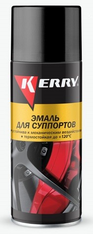 KR9625 Краска-спрей для суппортов (520мл) серебро (KERRY) купить в Авто1 автозапчасти