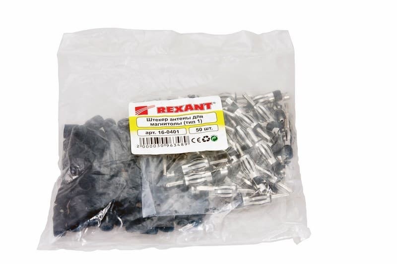 160401 Разъем штекер антенны для автомагнитолы тип-1 купить в Авто1 ...