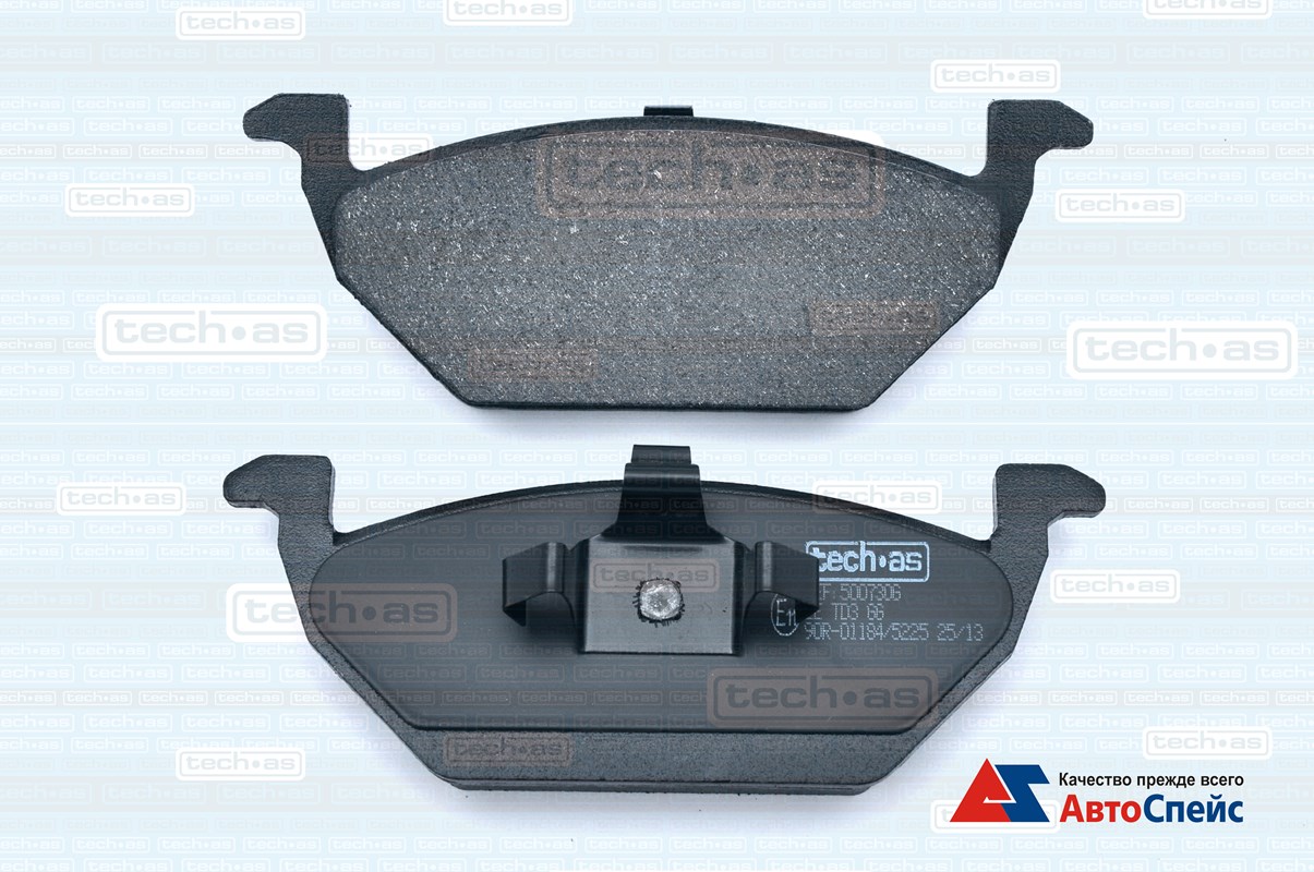 Fdb1094. Sp1701. Gij09188. Тормозные колодки ауди а3. Fdb1094. Sp1701. Gij09188.