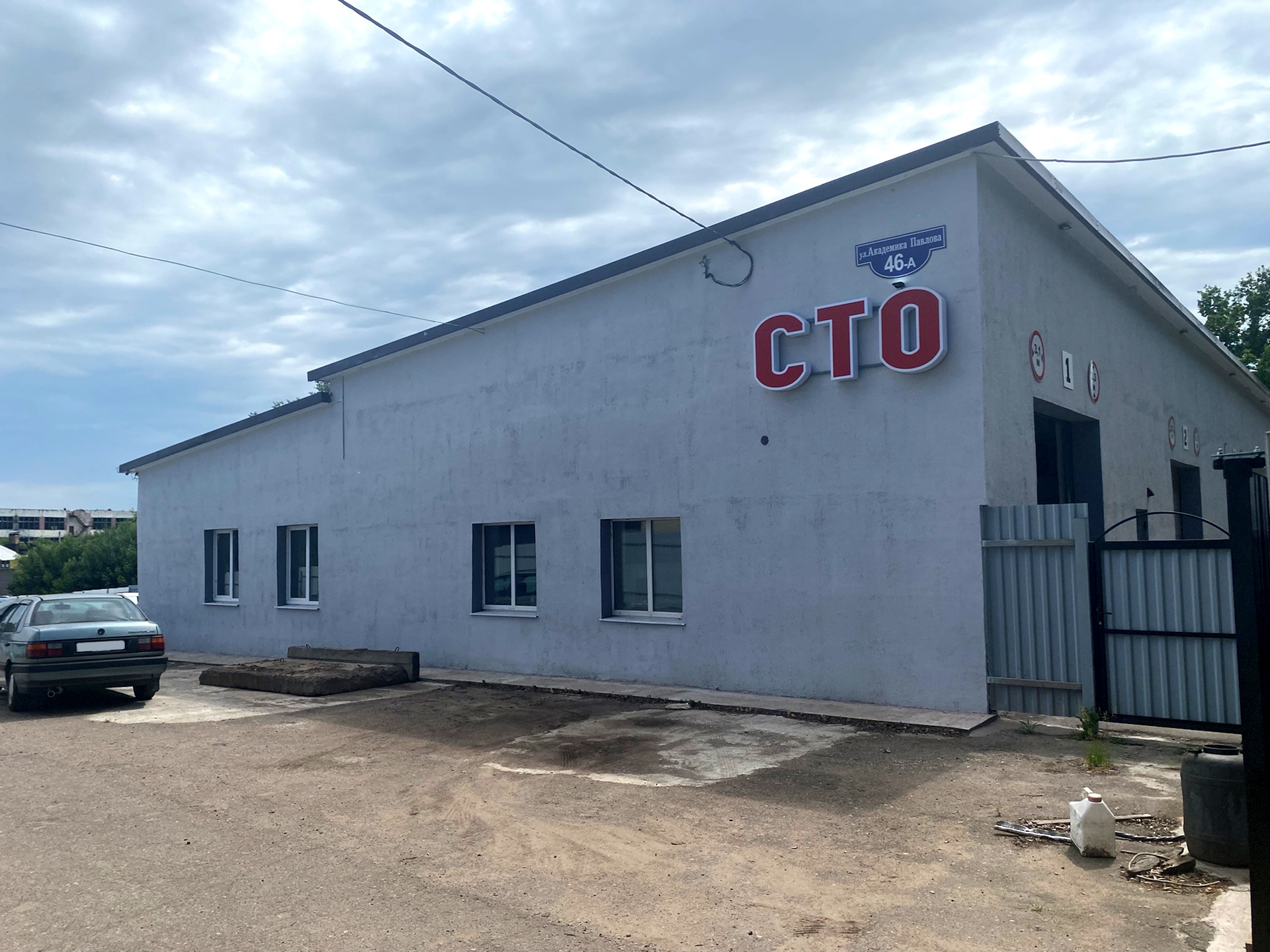 100 мозырь. 100 мозырь. изолированное помещение. 100 мозырь. 100 мозырь.