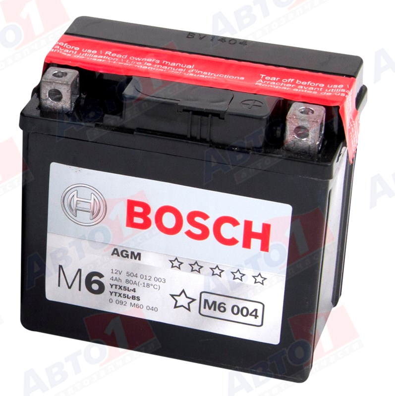 Batterie EXIDE MOTO AGM YTX5L-BS 12V 4AH 70A 115x70x105