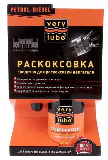 Verylube раскоксовка для двигателей