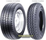 KORMORAN 185 R14C 102/100R VANPRO B2 Лето