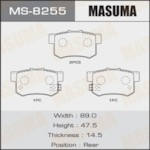 Masuma MS-8255
