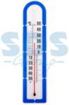 REXANT 70-0605