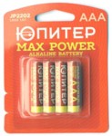 ЮПИТЕР JP2202 Батарейка AAA LR03 1,5V alkaline 4шт. MAX POWER