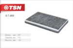 TSN 9.7.469