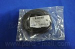 PARTS-MALL P1EC002