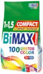 BIMax 4604049012268 средство моющее синтетическое порошкообразное универсальное Color автомат 3000г