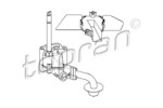 TOPRAN 101 443 == 068115105AN VW GII -87 1.6D масляный насос