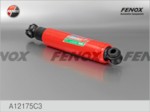 FENOX A12175C3