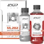 LAVR LN2505