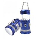 Forsage RD017(blue)