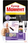МОМЕНТ СУПЕР "Антиклей" средство для удаления клея 5 г блистер (в шоу-боксе)