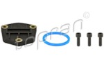 TOPRAN 115 032 == 03G103707 AUDI VW TDI Крышка поддона