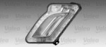 VALEO 044475