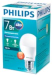 PHILIPS 26575