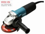 MAKITA 9558HN Одноручная углошлифмашина в кор. (840 Вт. диск 125х22 мм. без регул. об.)