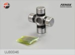 TECH-AS ST1540.S
