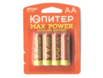 ЮПИТЕР JP2201 Батарейка AA LR6 1,5V alkaline к-т 4шт. MAX POWER