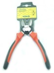 PARTNER PA-102-08 Бокорезы диагональные 200мм