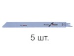 BOSCH Пилка сабельная по металлу S1122EF (5 шт.) (пропил прямой, тонкий, для подгоночных пропилов)