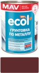 MAV ECOL Грунтовка по металлу (ГФ-021) красно-коричневая 1,0л (1 кг)