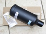BOSCH F002DG1534 фильтр масляный ACS751