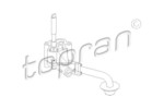TOPRAN 100 208 == 026115105A AUDI 80/100 A6 2.0 масляный насос