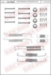 QUICK BRAKE 0569 VW Golf1/2/Passat B2 Drum