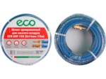 ECO AHF-158 Шланг армированный вн. d=8 наруж, нар. D=14мм, Pmax=65бар с быстросъемн. соед. L=15 м
