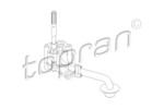 TOPRAN 109 181 == 053115105C AUDI A6 2.0 16V масляный насос