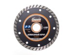 GEPARD GP0802-125