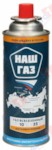 НАШ ГАЗ DW01526