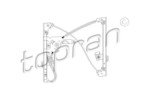 TOPRAN 111 258 755