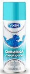 VIXEN VX-90000 Смывка старой краски, аэрозоль 520 мл