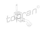 TOPRAN 100 255 == 027115105B VW GIII 2.0 масляный насос