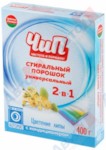 ЧиП Стиральный порошок "" автомат 2-в-1 унив. с кондиционером "Цветение липы"400г