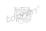 TOPRAN 112 350 == 074115105A AUDI VW 2.5TDI 90-06 масл насос