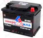 ЭНЕРГАСИЛА 6СТ- 60АЕ