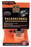 VERYLUBE XB 30033 Раскоксовка для двигателей флакон, жестебанка 250мл