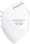 WURTH 9501006636 Респиратор защитный, FFP2 KN95 (Белорусский сертификат соответствия)