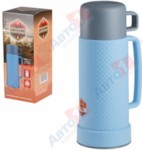 ARIZONE 27-210250