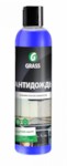 GRASS 800440 Антидождь добавка в бачёк омывателя. 250 мл. 800440