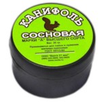 ВЕКТА 21 ВЕК 40092 Канифоль "А" 20г