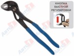 STARTUL Клещи переставные 250мм (SE4216-25) (кнопка быстрй регулировки)