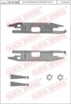 QUICK BRAKE 10553002 AU 80 -90. VW GOLF 200x40