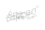 TOPRAN 109 720 == 1H0837061H VW G3 замок двери