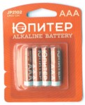ЮПИТЕР JP2102 Батарейка AAA LR03 1,5V alkaline 4шт
