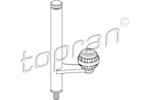 TOPRAN 108 839 == 1H0711173 VW Golg III + Vento направляющ. кулисы
